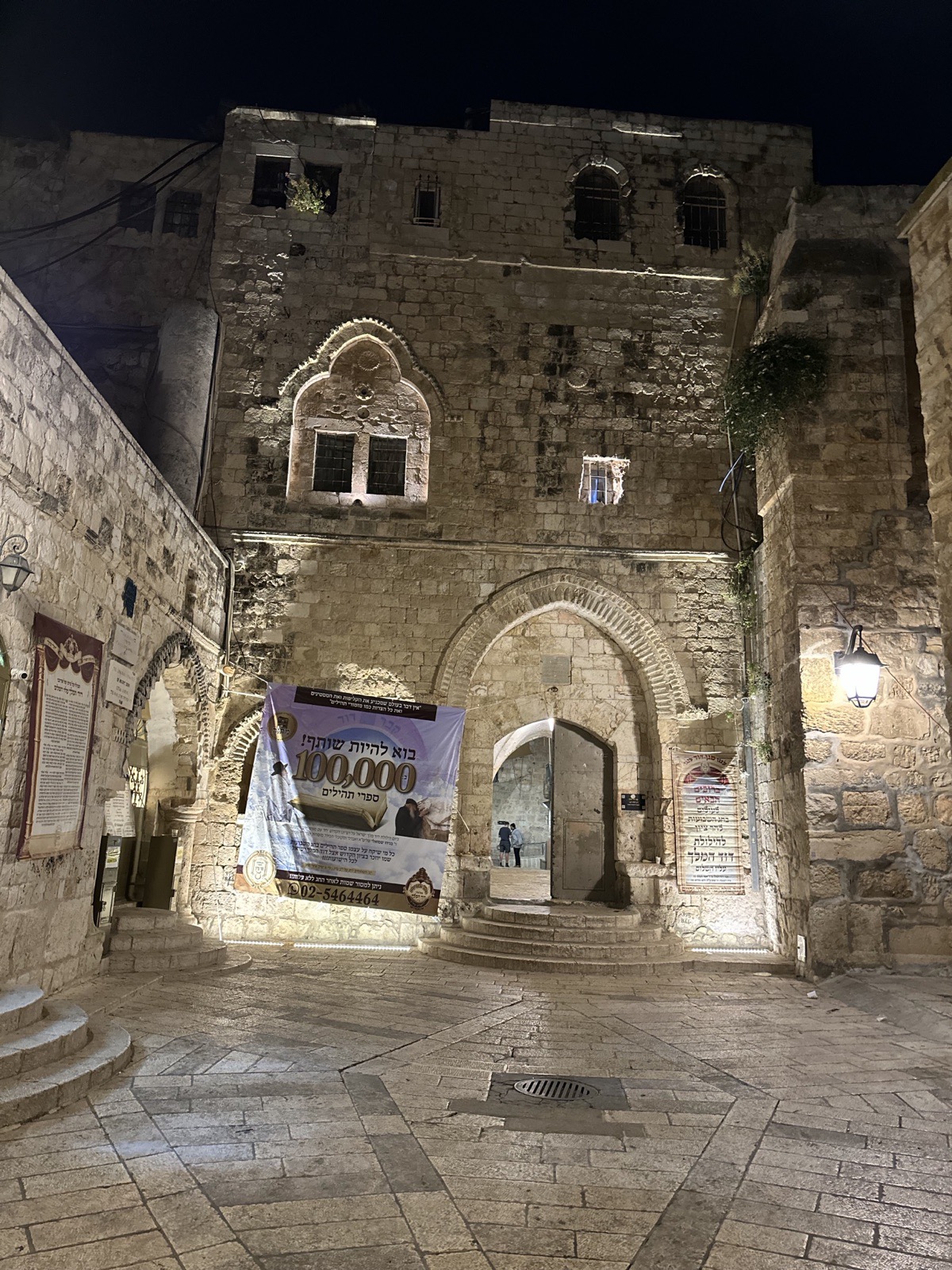 The Old City of Jerusalem at dusk, photographed by Lee Hnetinka